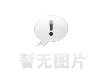 你们发货速度是怎样的？